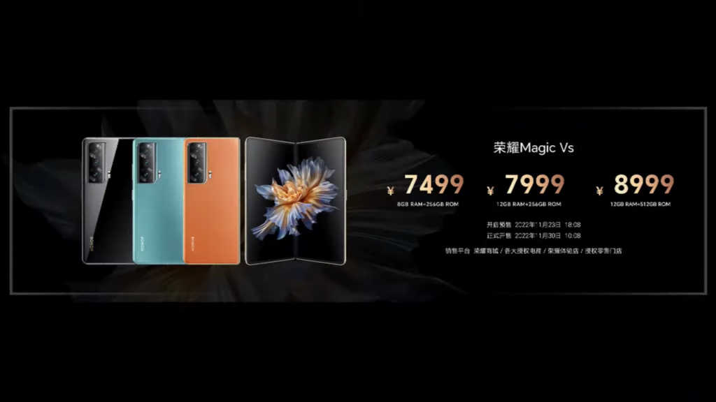 Honor Magic Vs first look price