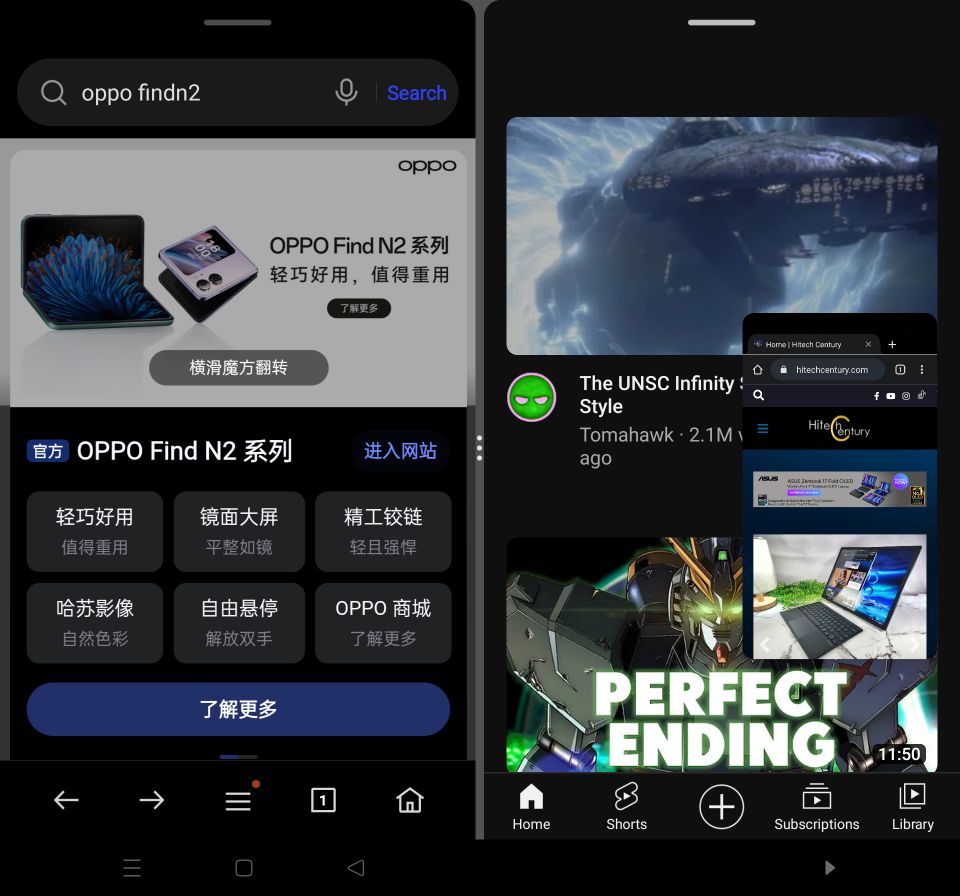 Oppo Find N2 Review - Beautiful Refined Foldable Flagship 13 Oppo Find N2 Review dual open and floating window
