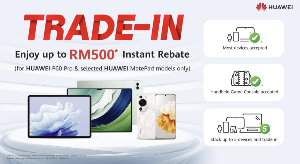 huawei matepad pro trade in